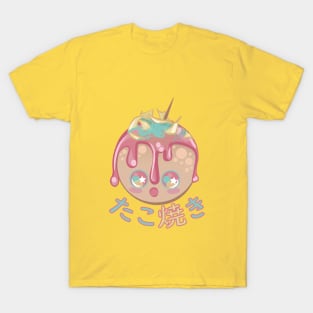 Cute Tabemono - Takoyaki T-Shirt